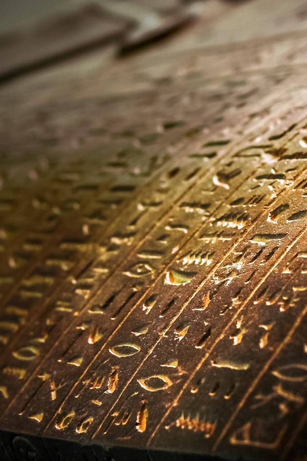 Mummy Unexplained Files