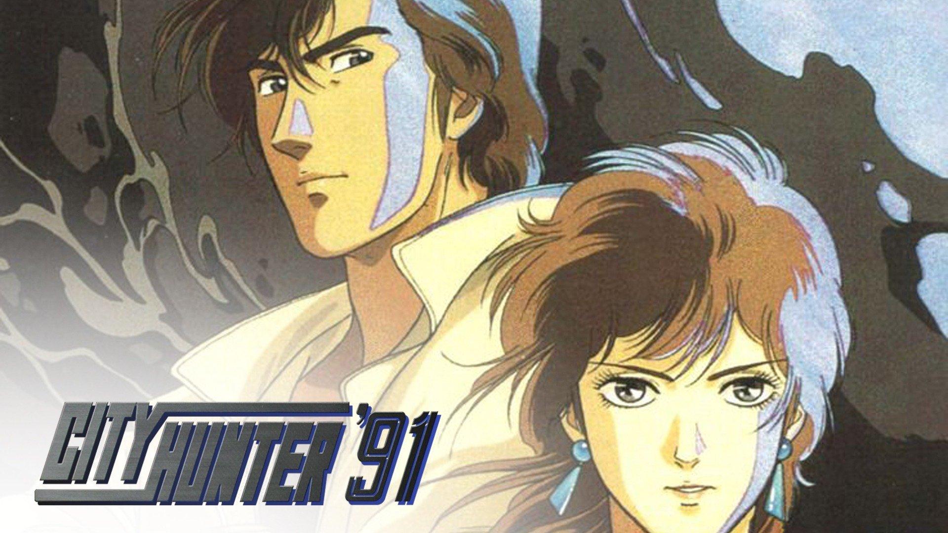 Watch City Hunter '91 Streaming Online on Philo (Free Trial)