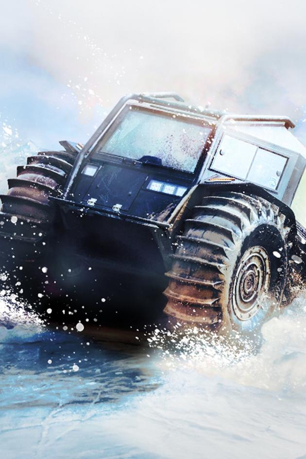 Extreme Ice Machines