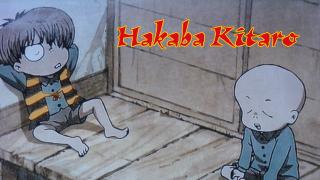 Hakaba Kitaro