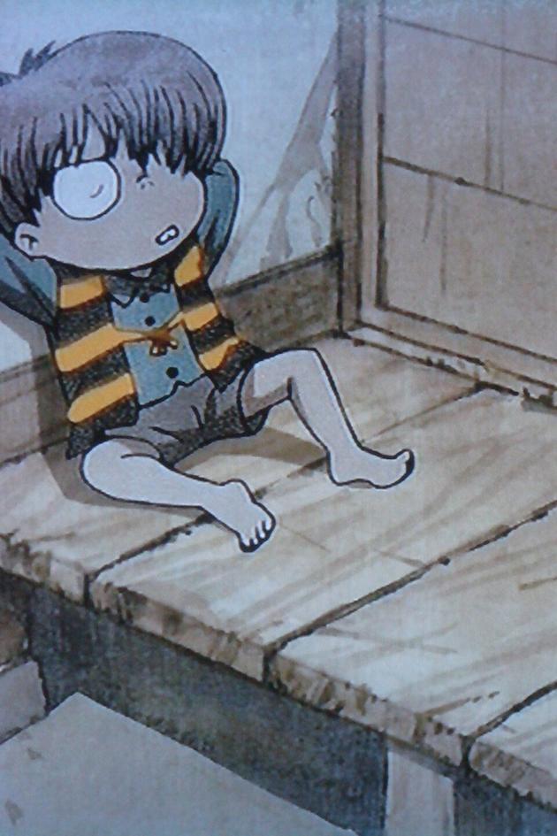 Hakaba Kitaro