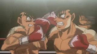 Smash Force