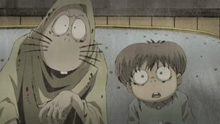 The Fake Kitaro