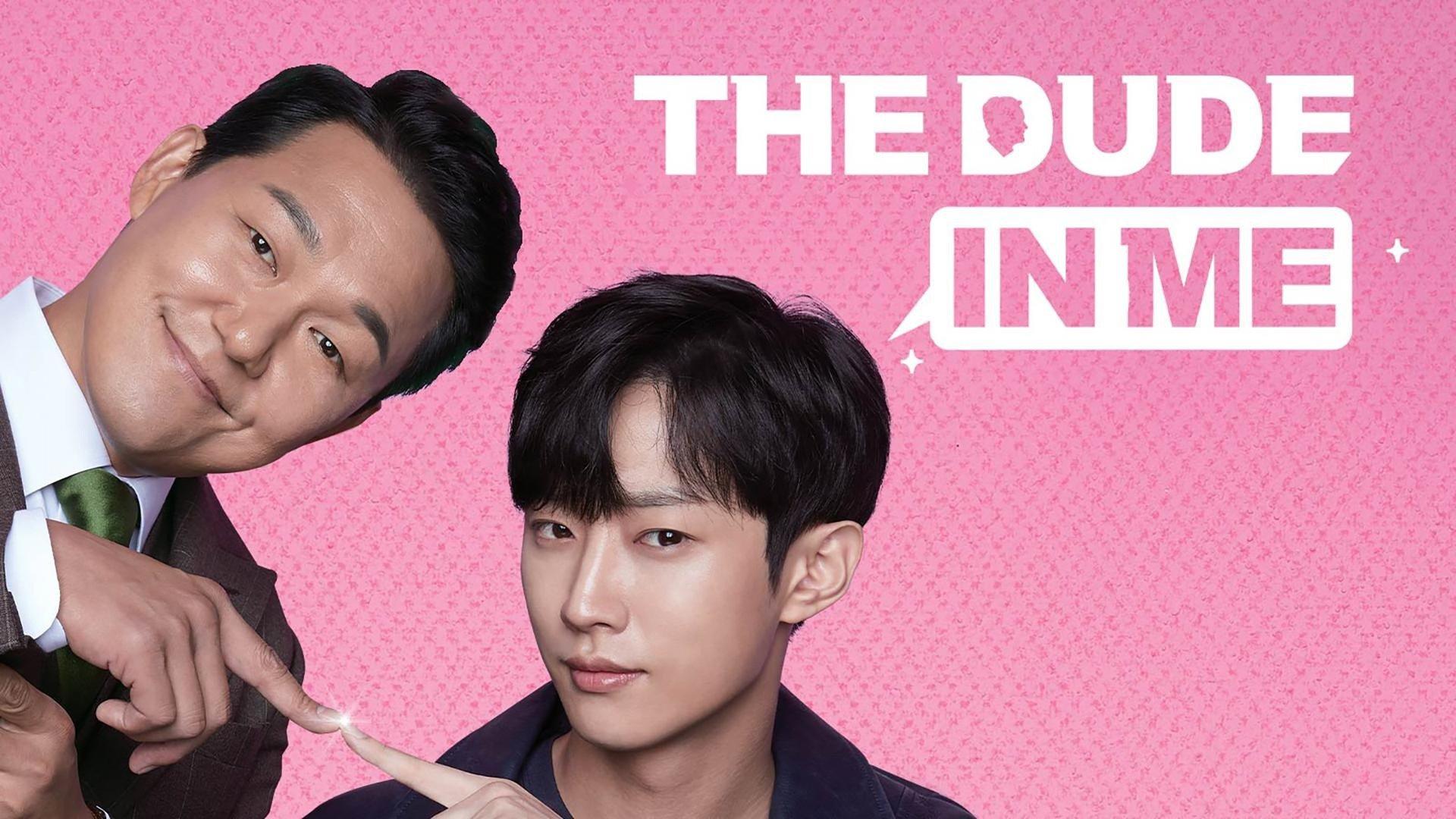 The Dude In Me Streaming Fr