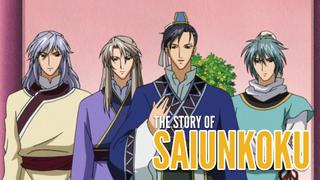 The Story of Saiunkoku