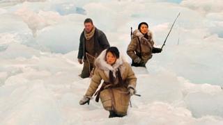 Far North