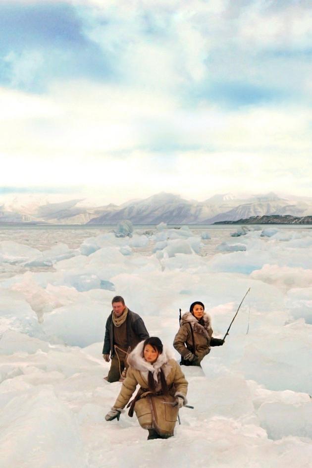 Far North