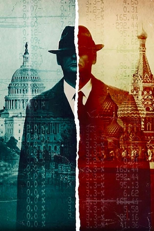 Spycraft