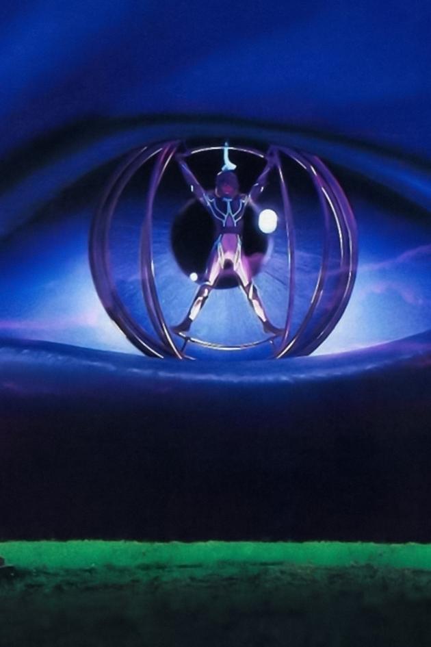 The Lawnmower Man
