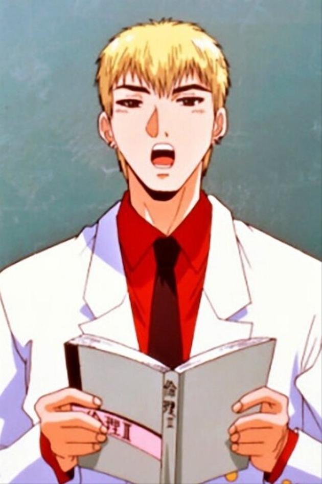 Great Teacher Onizuka