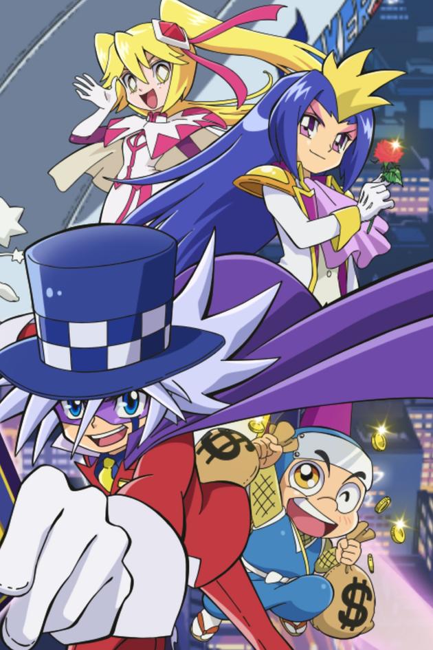 Mysterious Joker
