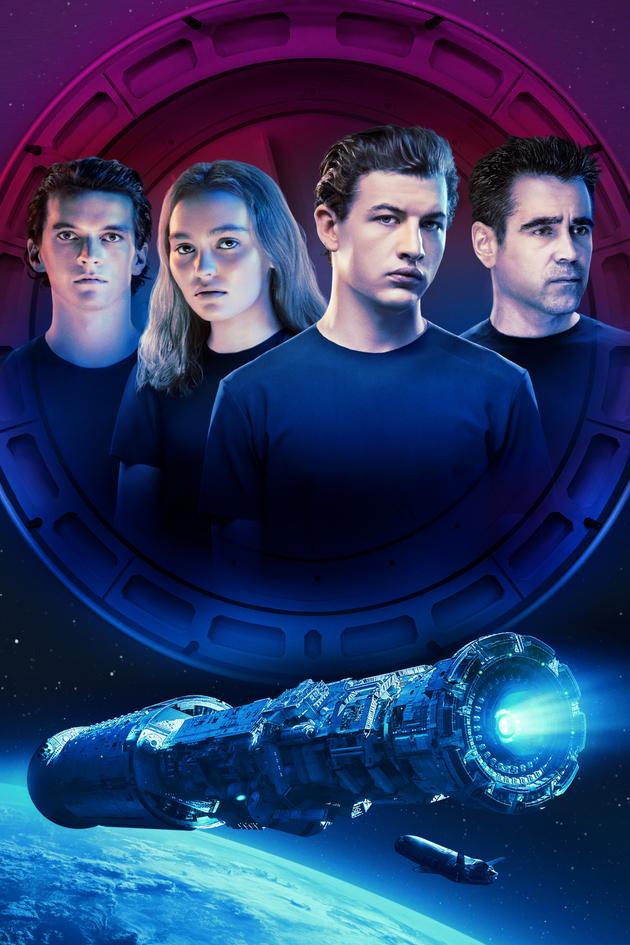 Voyagers