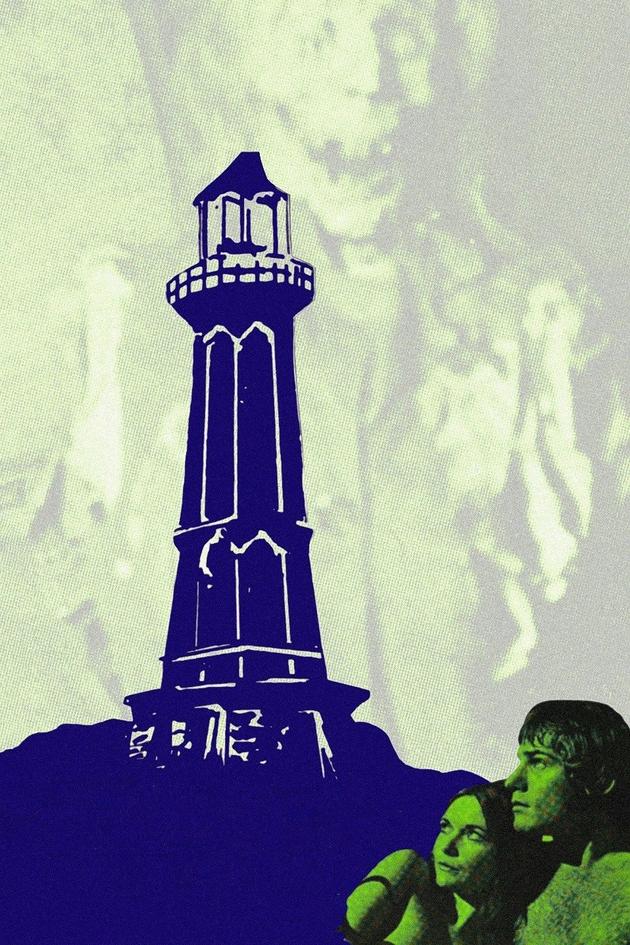 Tower of Evil