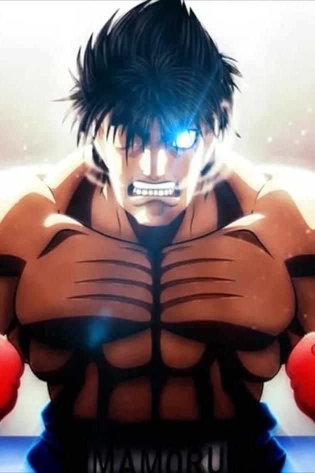Hajime No Ippo: The Fighting!
