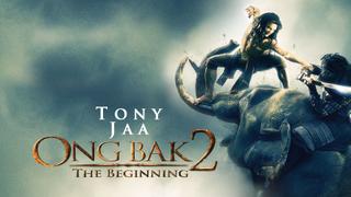 Ong Bak 2: The Beginning