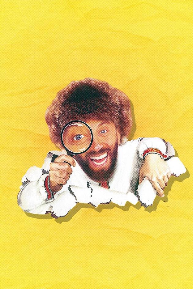 Yakov Smirnoff: I Bet You Never Looked at It That Way