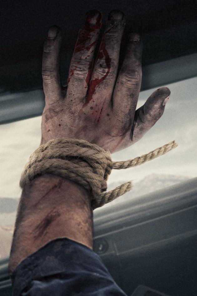 I Survived a Serial Killer