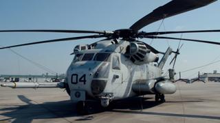 Heavy Lift Helicopter
