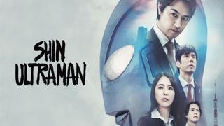  watch Shin Ultraman