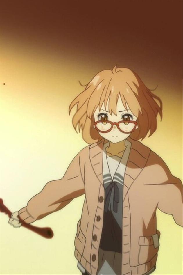 Beyond the Boundary