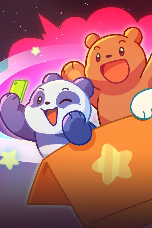 We Baby Bears