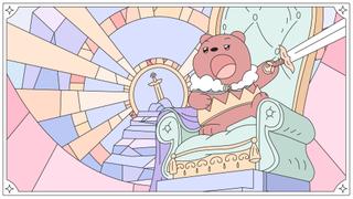 Excalibear