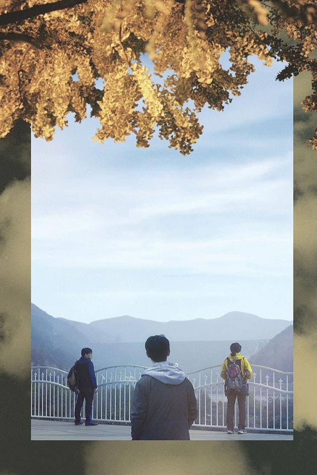 Autumn, Autumn