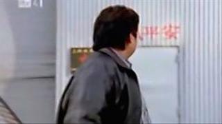 Shanghai Express