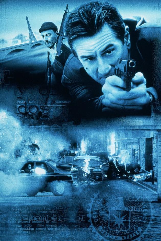 Ronin