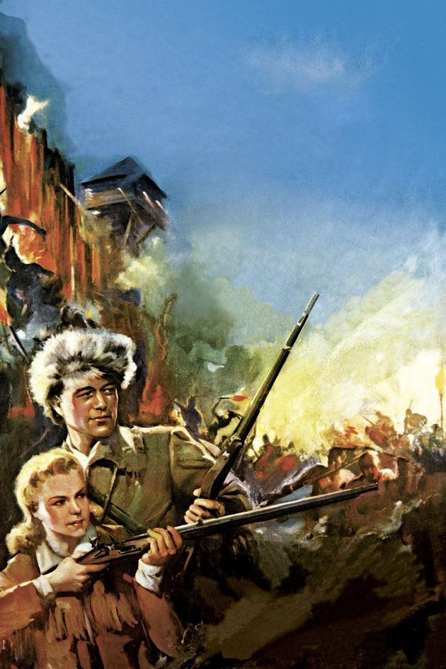 Allegheny Uprising