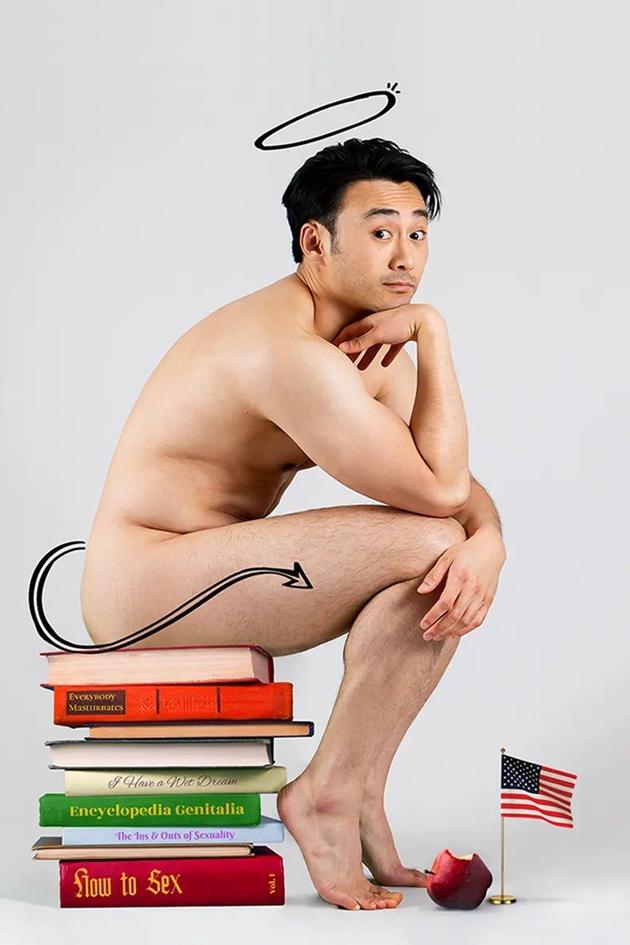 A Sexplanation