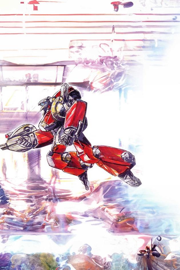 Megazone 23