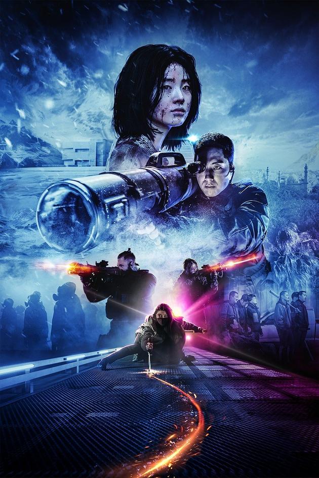 The Witch: Part 2: The Other One