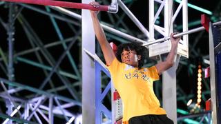 National Finals 2