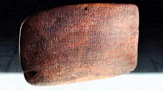 The Mamari Tablet