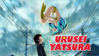  watch Urusei Yatsura