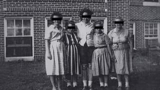 Ashmore Estates