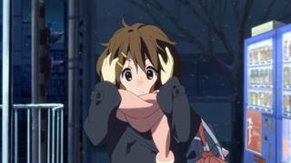Entrance Exam!