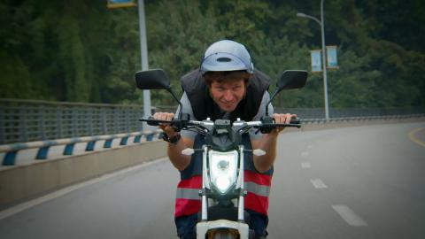 China, Part 1