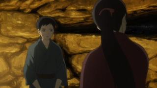 Season of Awakening