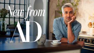 New From AD