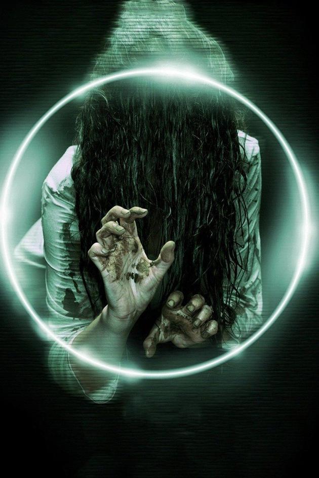 Ringu 2