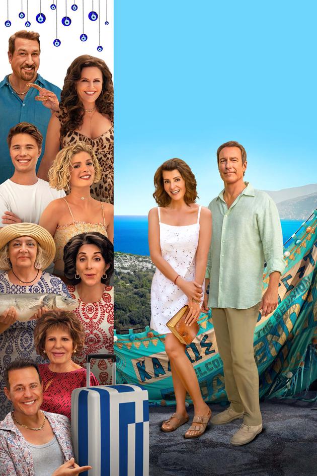 My Big Fat Greek Wedding 3