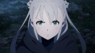 The Drifting Spear