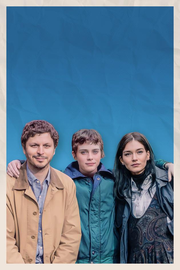 The Adults