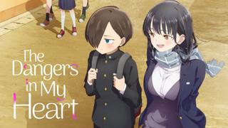 watch The Dangers in My Heart