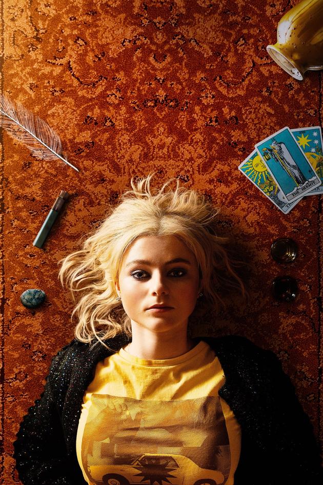 Totally Completely Fine