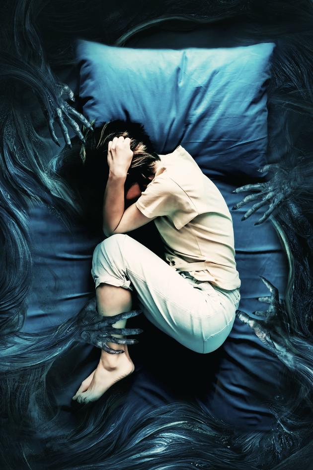 Nightmare