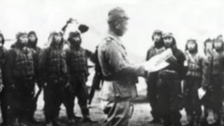 Kamikaze: The Divine Wind Kamikaze: The Divine Wind