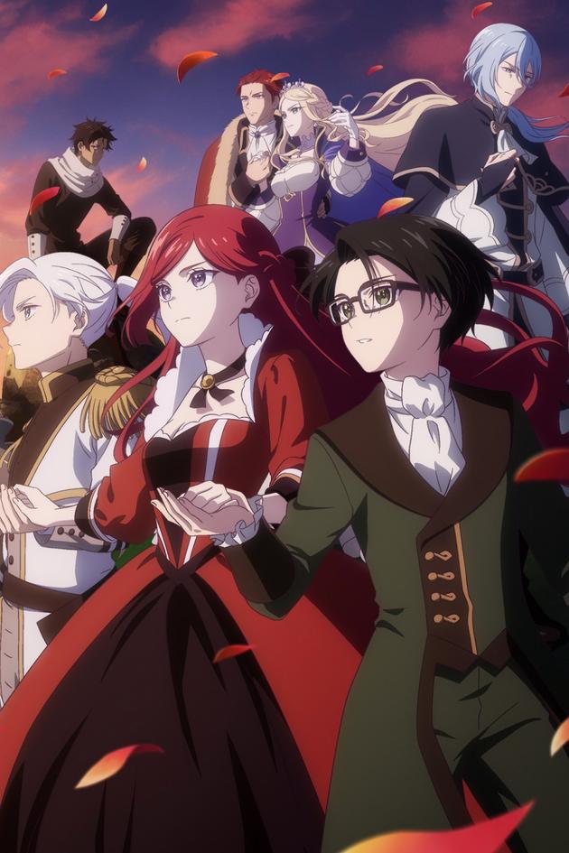 The Most Heretical Last Boss Queen: From Villainess to Savior